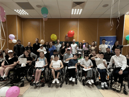 Obóz Aktywnej Rehabilitacji dla dzieci w Spale, 27.05-05.06.2025 r.