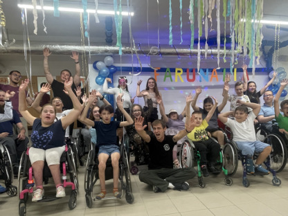 Uczestnicy Obozu Akywnej Rehabilitacji dla dziwci w Olsztynie, 5-14.09.2025 r.